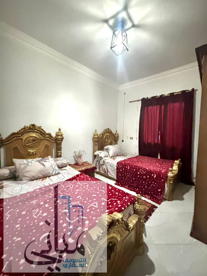 5 7ab73ae8-a000-4ab5-a69f-90894f3252d5. jpeg