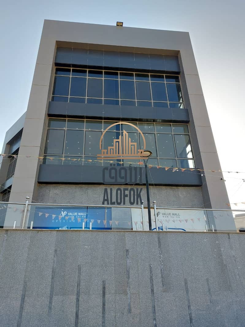 8 IMG-20250906-WA0135. jpg