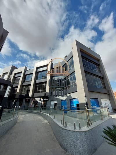 Retail for Sale in New Cairo, Cairo - IMG-20250906-WA0138. jpg