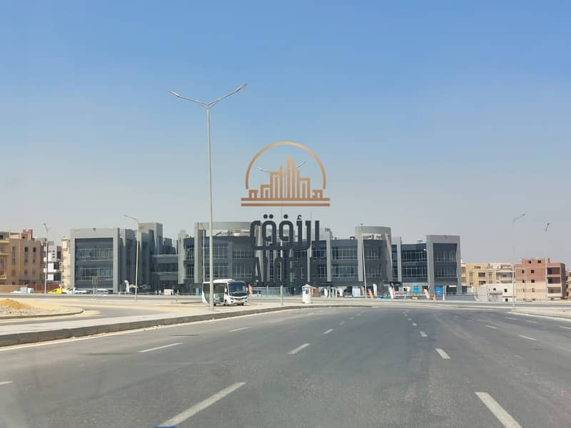 14 IMG-20250730-WA0101. jpg