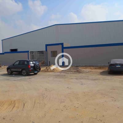 Factory for Sale in 10th of Ramadan, Sharqia - 1000078497. jpg