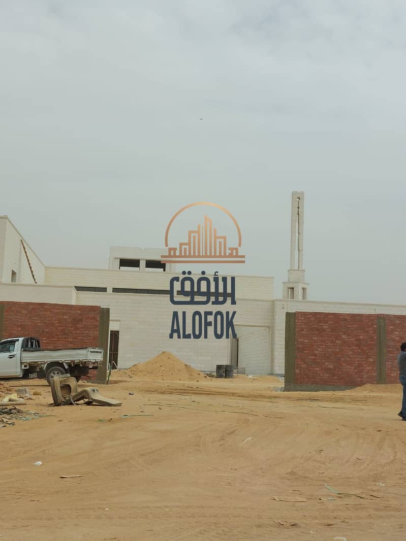 7 IMG-20250425-WA0130. jpg