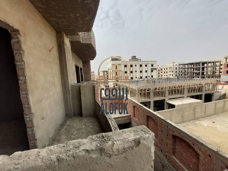 9 IMG-20250425-WA0132. jpg