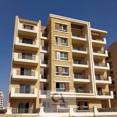 3 Bedroom Apartment for Sale in New Cairo, Cairo - WhatsApp Image 2023-07-05 at 4.45. 49 PM. jpeg