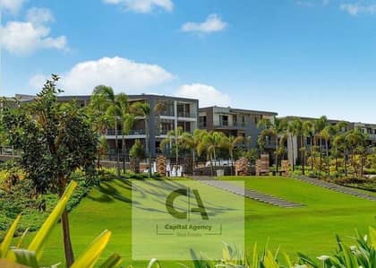 3 Bedroom Apartment for Sale in New Cairo, Cairo - WhatsApp Image 2023-07-05 at 4.45. 44 PM (2). jpeg