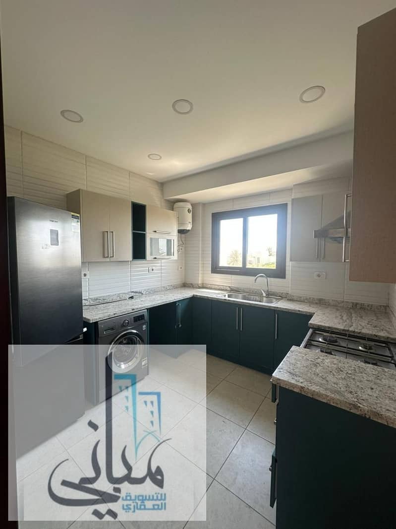 5 eb97a66c-2856-4dab-9204-4ce364b4f908. jpeg