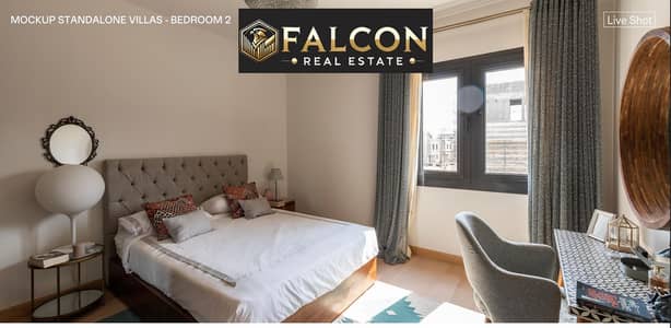 2 Bedroom Apartment for Sale in Shorouk City, Cairo - Screenshot 2025-08-08 175451. png