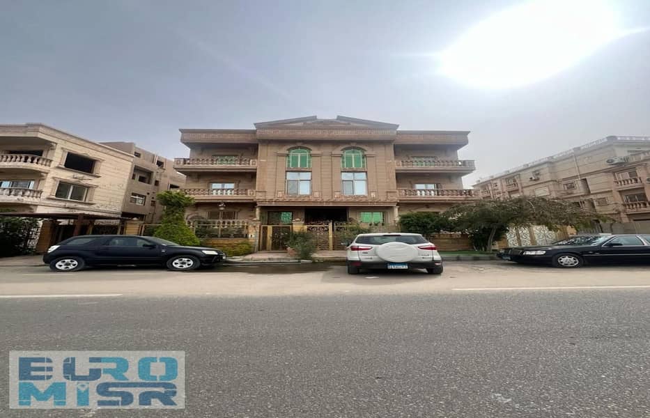 WhatsApp Image 2025-09-08 at 1.50. 19 PM. jpeg