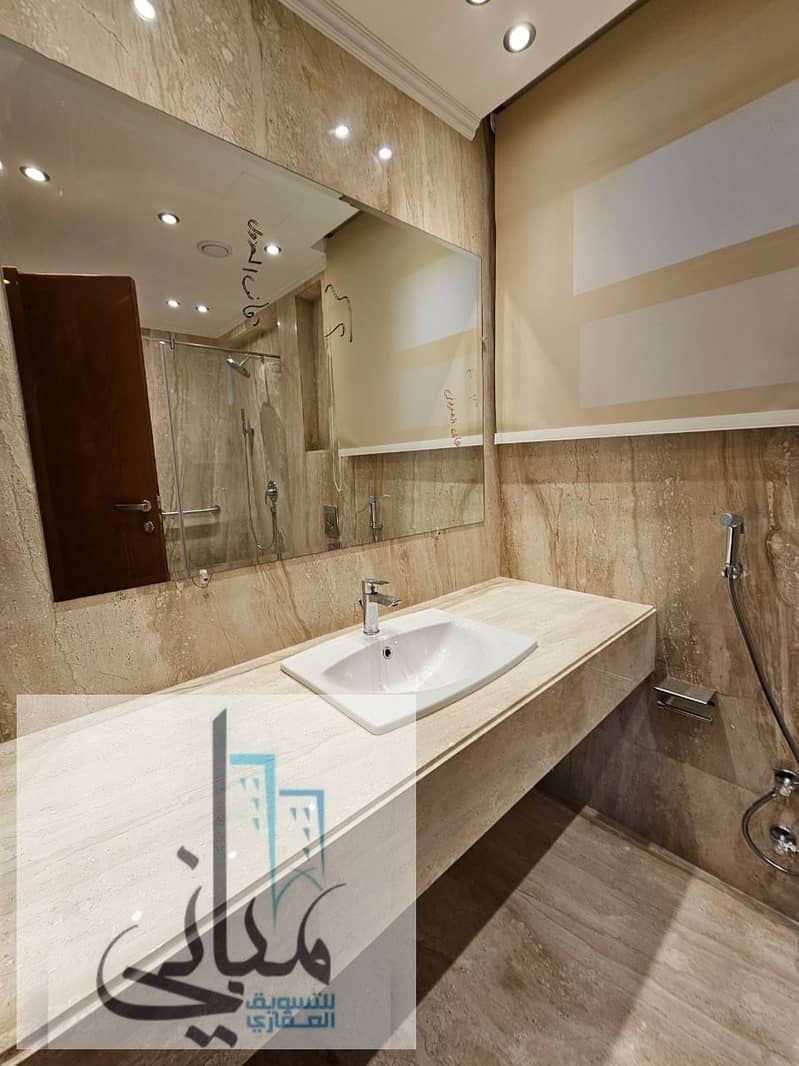 7 08d85804-6995-4a8f-a6e5-9ec0dcfab0e3. jpeg