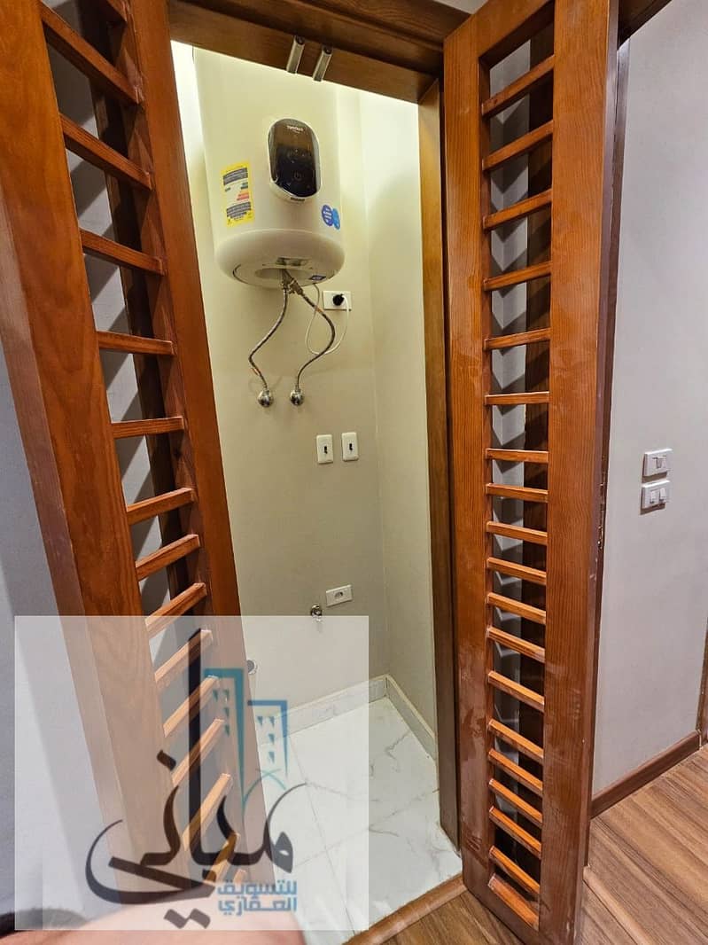 12 b0b457b3-f922-4a34-a7e2-c01c69713da5. jpeg