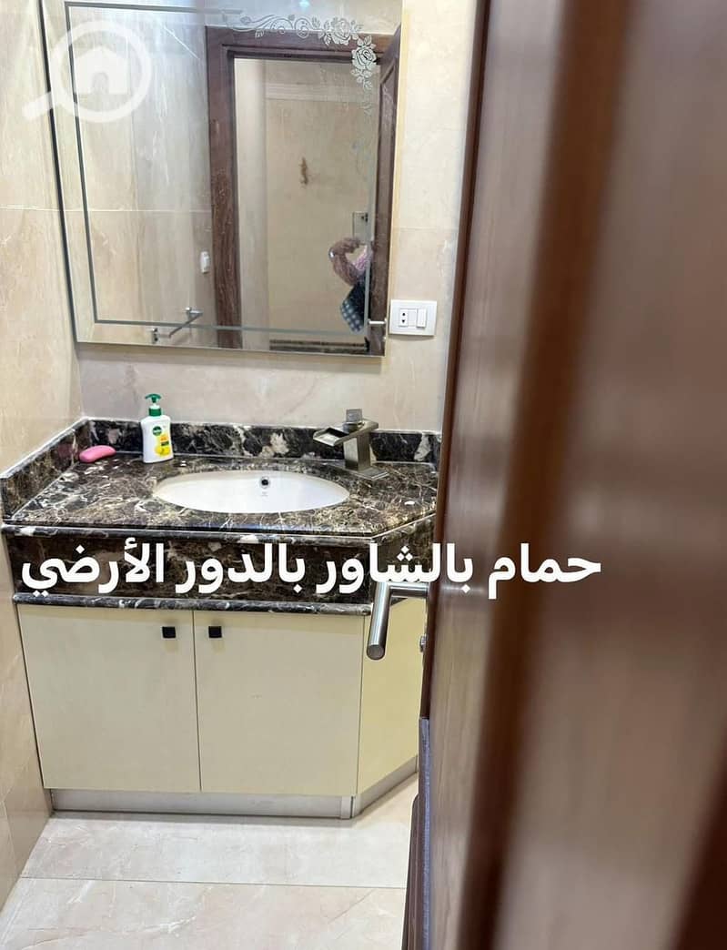 3 IMG-20251029-WA0201. jpg