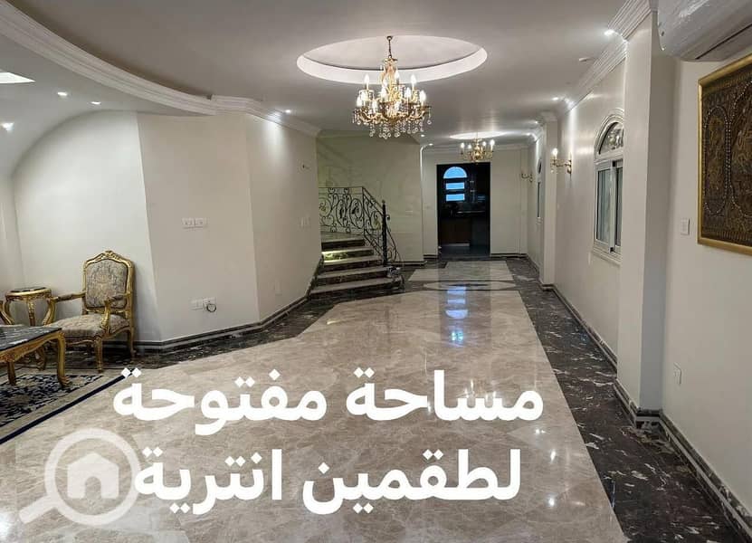 4 IMG-20251029-WA0202. jpg