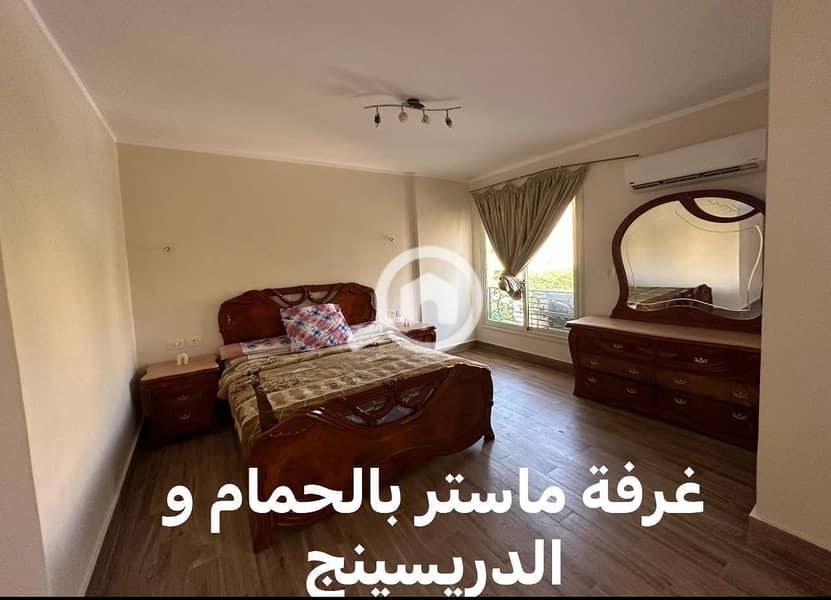 6 IMG-20251029-WA0204. jpg