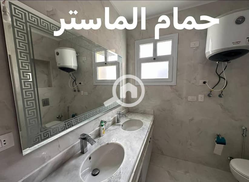 11 IMG-20251029-WA0210. jpg