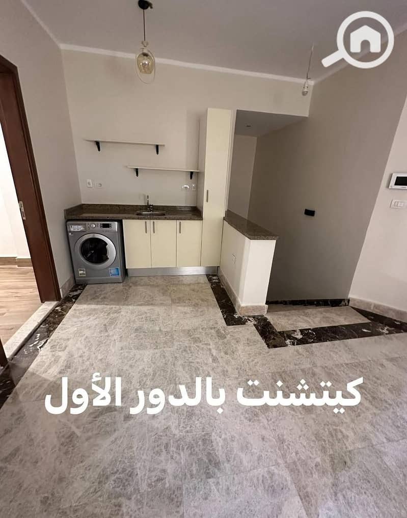 12 IMG-20251029-WA0208. jpg