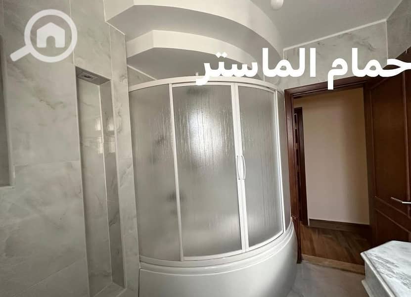 13 IMG-20251029-WA0205. jpg