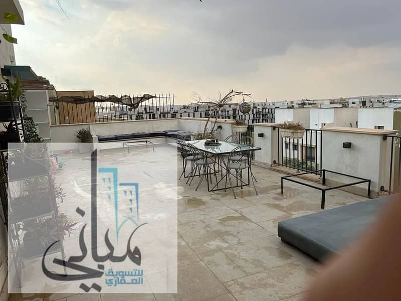 10 cd0a9831-bb5b-434c-8e0e-1c83a9d3d8ba. jpeg