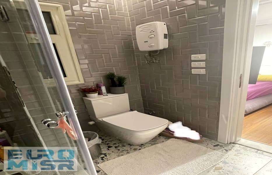 4 WhatsApp Image 2025-09-18 at 12.58. 55 PM (5). jpeg