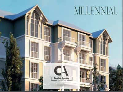 فلیٹ 3 غرف نوم للبيع في مدينة المستقبل، القاهرة - WhatsApp Image 2024-08-22 at 5.15. 53 PM. jpeg فلیٹ 3 غرف نوم للبيع في مدينة المستقبل، القاهرة - WhatsApp Image 2024-08-22 at 5.15. 53 PM. jpeg