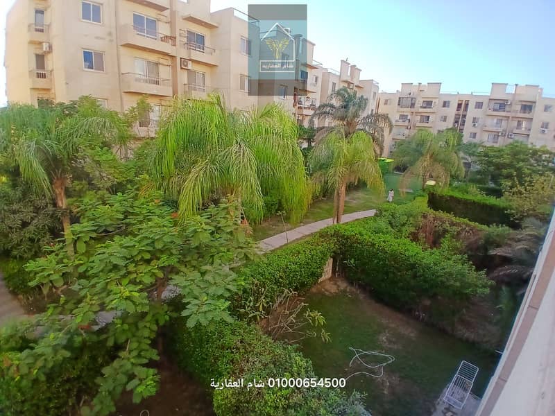 15 ٢٠٢٥٠٩٠٢_١٧٥٣٣٩. jpg