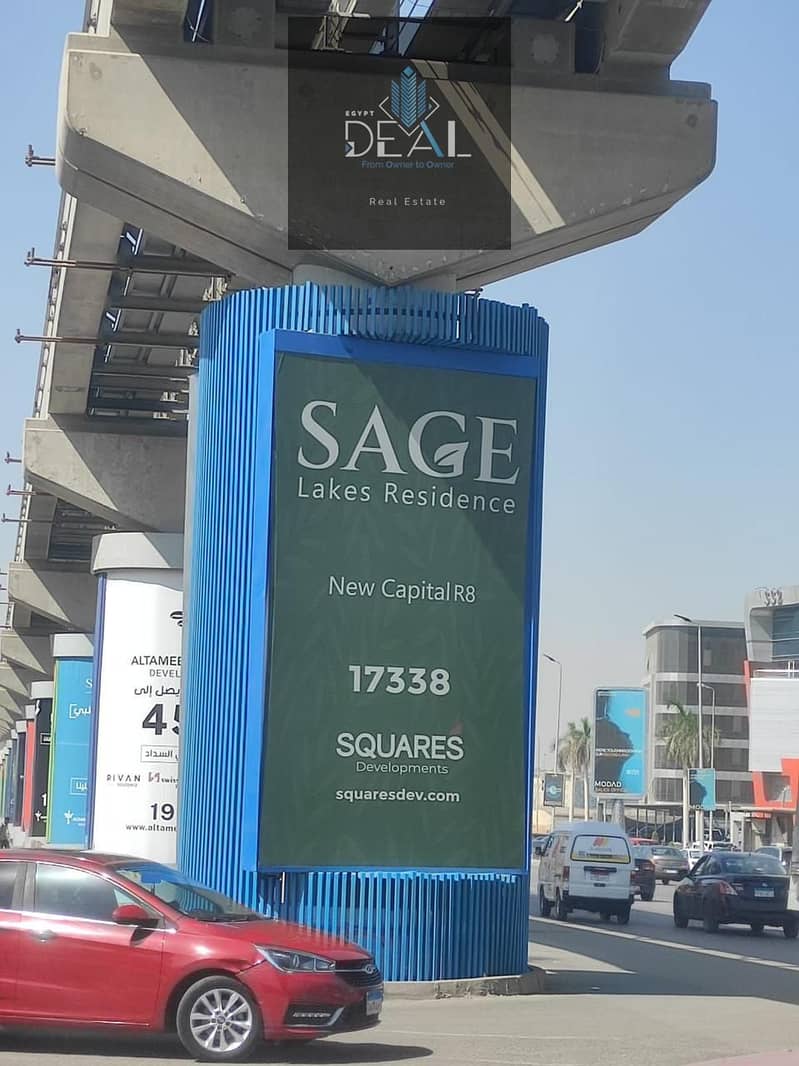 6 WhatsApp Image 2025-10-08 at 5.25. 54 PM (1). jpeg