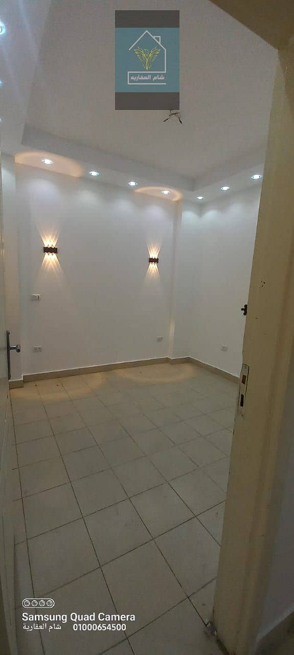 4 IMG-20250603-WA0010. jpg