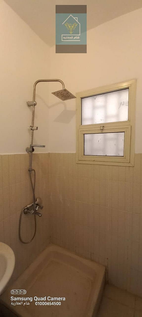 6 IMG-20250603-WA0014. jpg