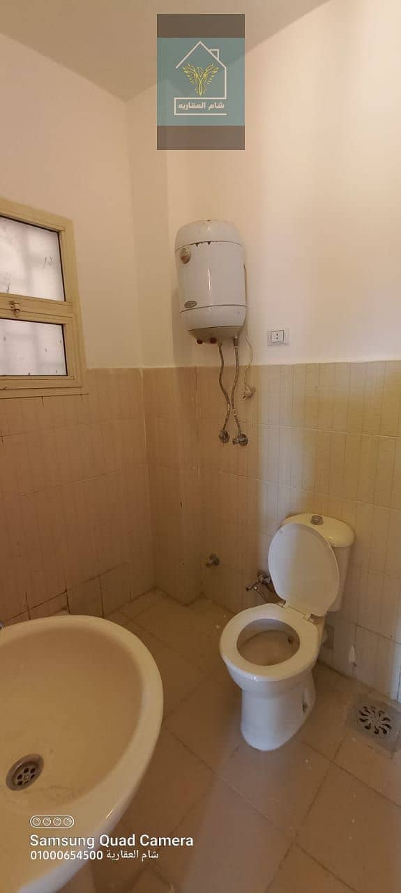 9 IMG-20240727-WA0005. jpg