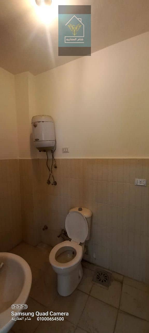 12 IMG-20250603-WA0013. jpg