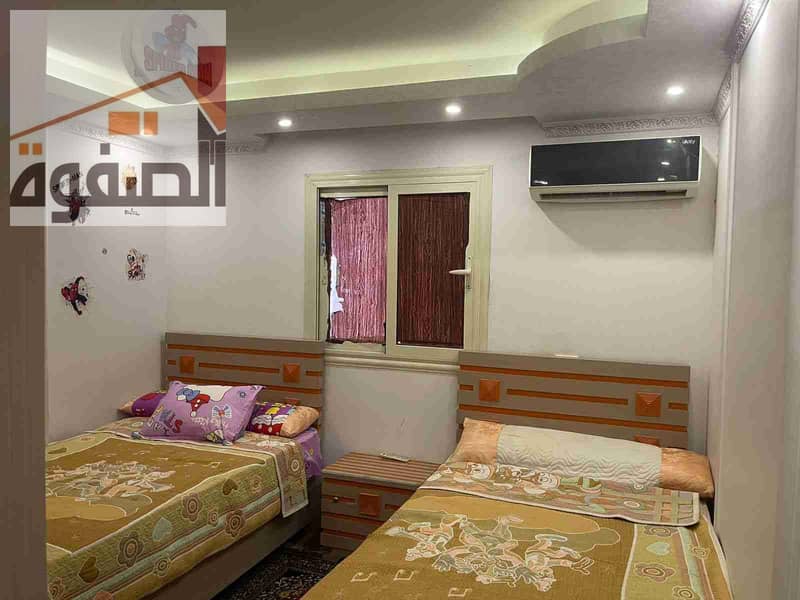 3 IMG-20251030-WA0004. jpg