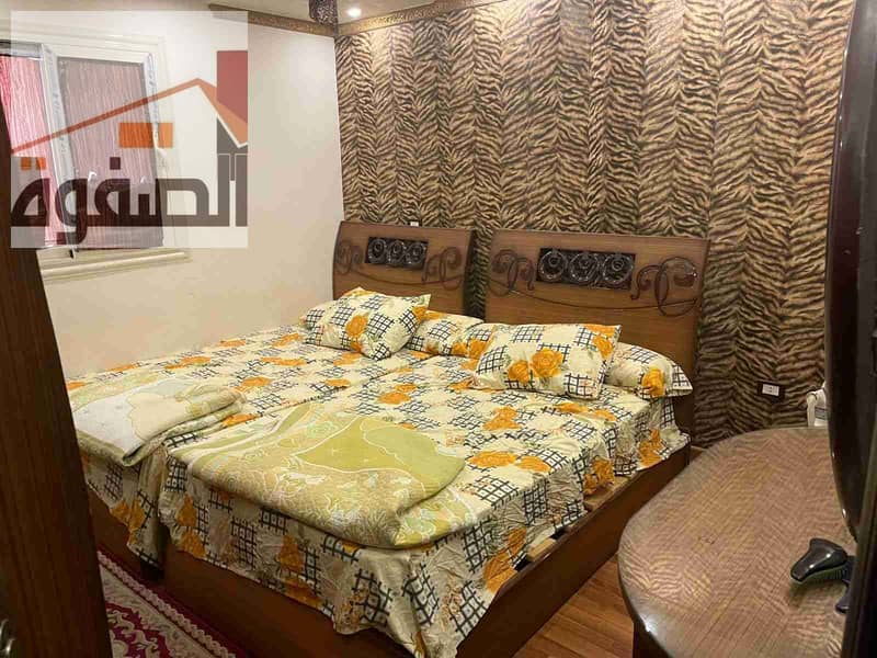 5 IMG-20251030-WA0002. jpg