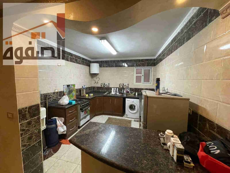 8 IMG-20251030-WA0003. jpg