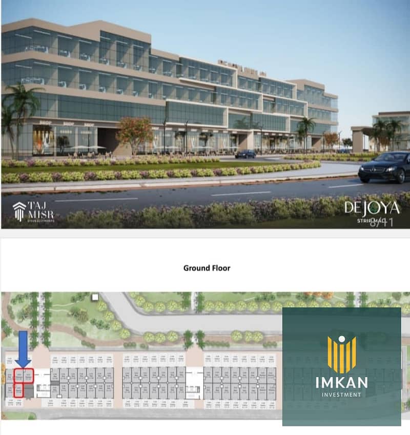 WhatsApp Image 2025-10-30 at 17.13. 23_4f31c32d. jpg WhatsApp Image 2025-10-30 at 17.13. 23_4f31c32d. jpg