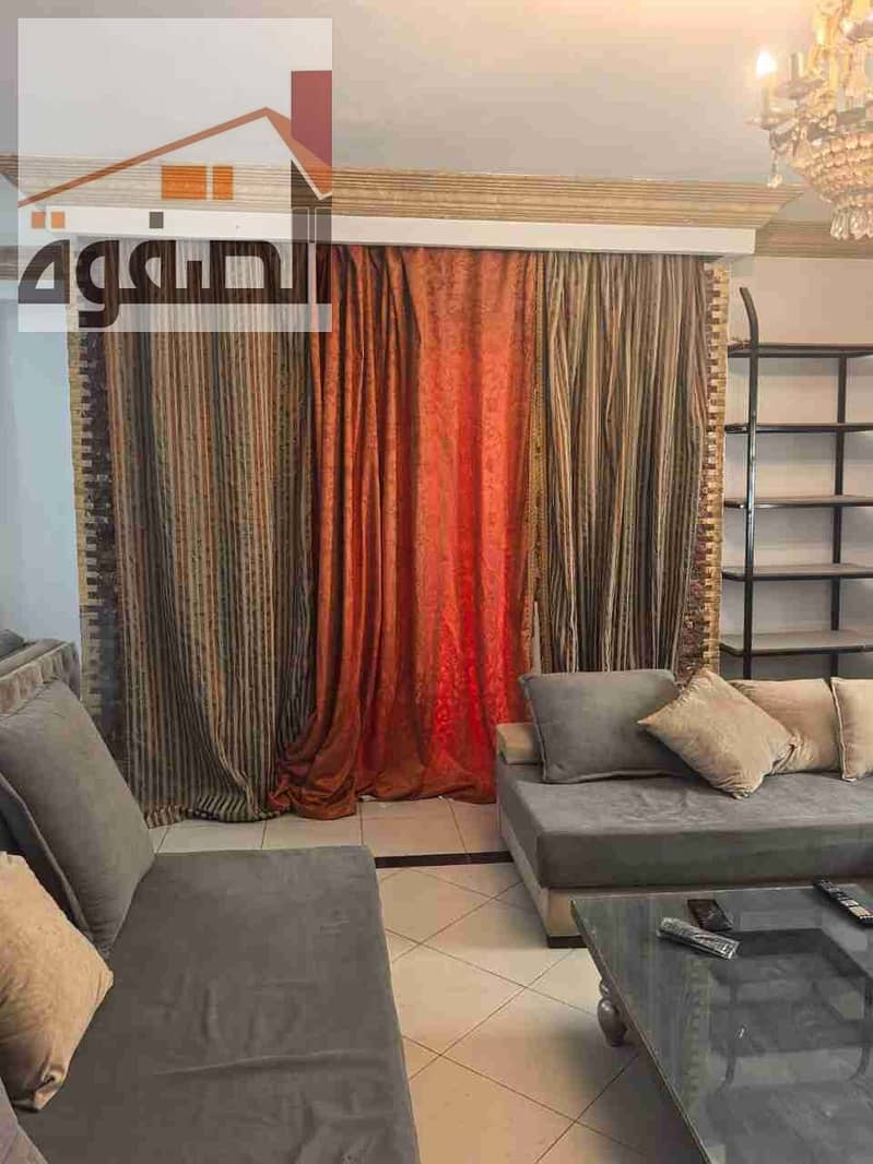 5 IMG-20251030-WA0014. jpg