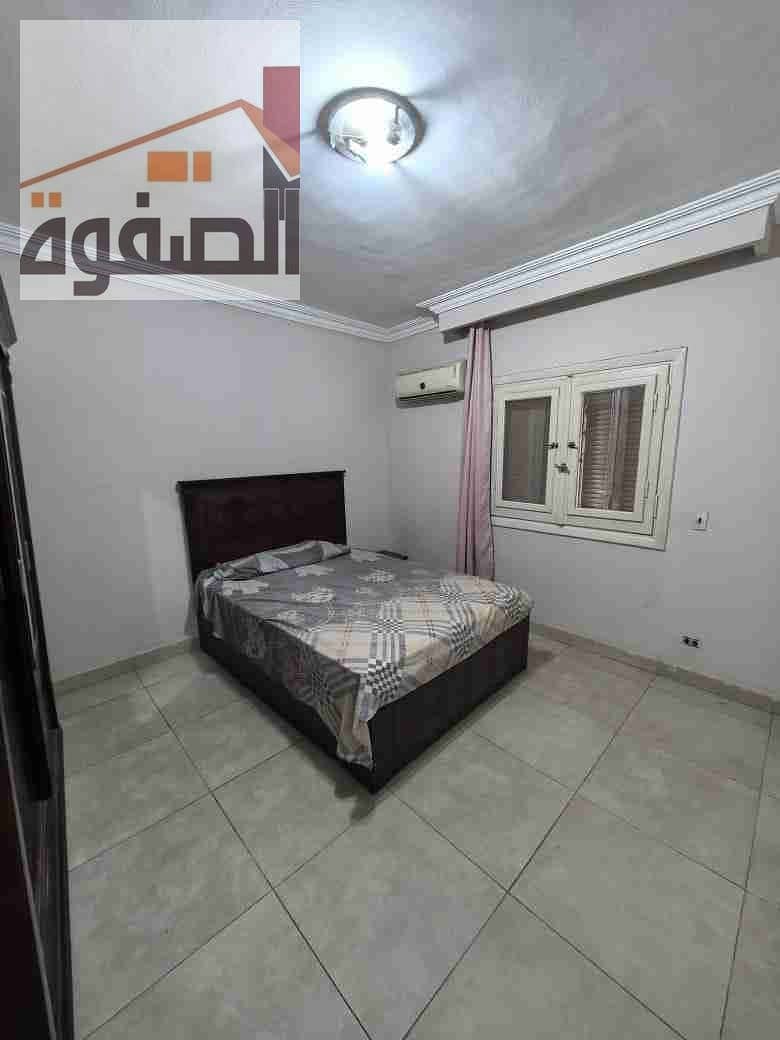 8 IMG-20251030-WA0020. jpg