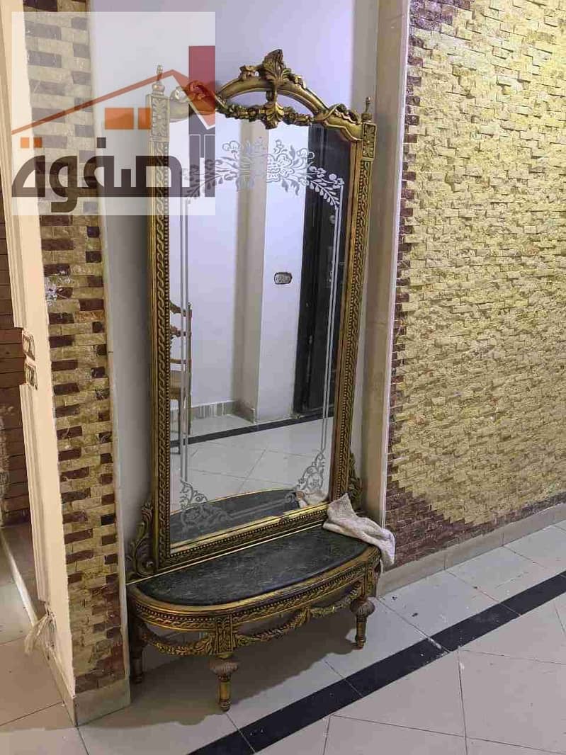 12 IMG-20251030-WA0027. jpg