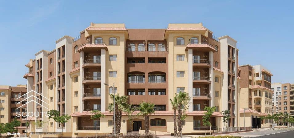 14 maqsad_park3. png