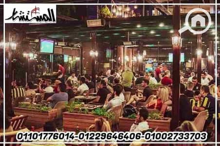Restaurant & Cafe for Rent in Nasr City, Cairo - IMG_20231019_154758. jpg Restaurant & Cafe for Rent in Nasr City, Cairo - IMG_20231019_154758. jpg