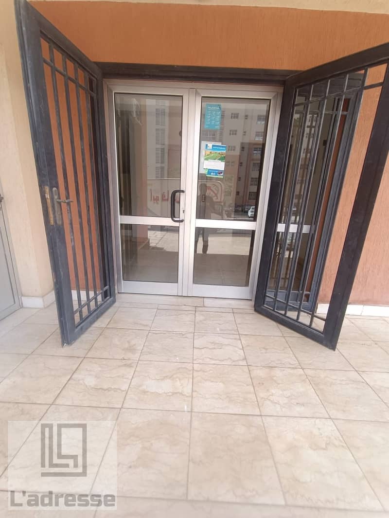 15 IMG-20251031-WA0106. jpg