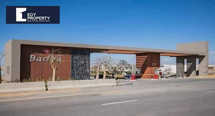 7 WhatsApp Image 2024-10-23 at 6.21. 56 PM (5). jpeg