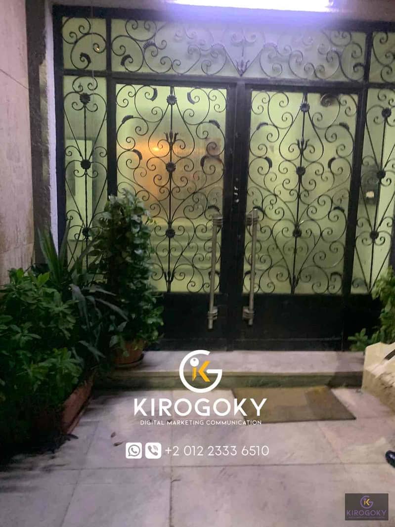 IMG_7900. jpg IMG_7900. jpg