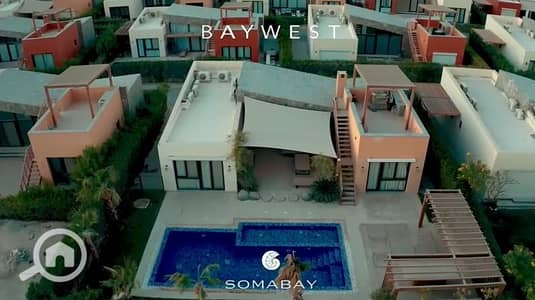 2 Bedroom Flat for Sale in Soma Bay, Red Sea - Screenshot 2025-10-09 131359 bay west. png