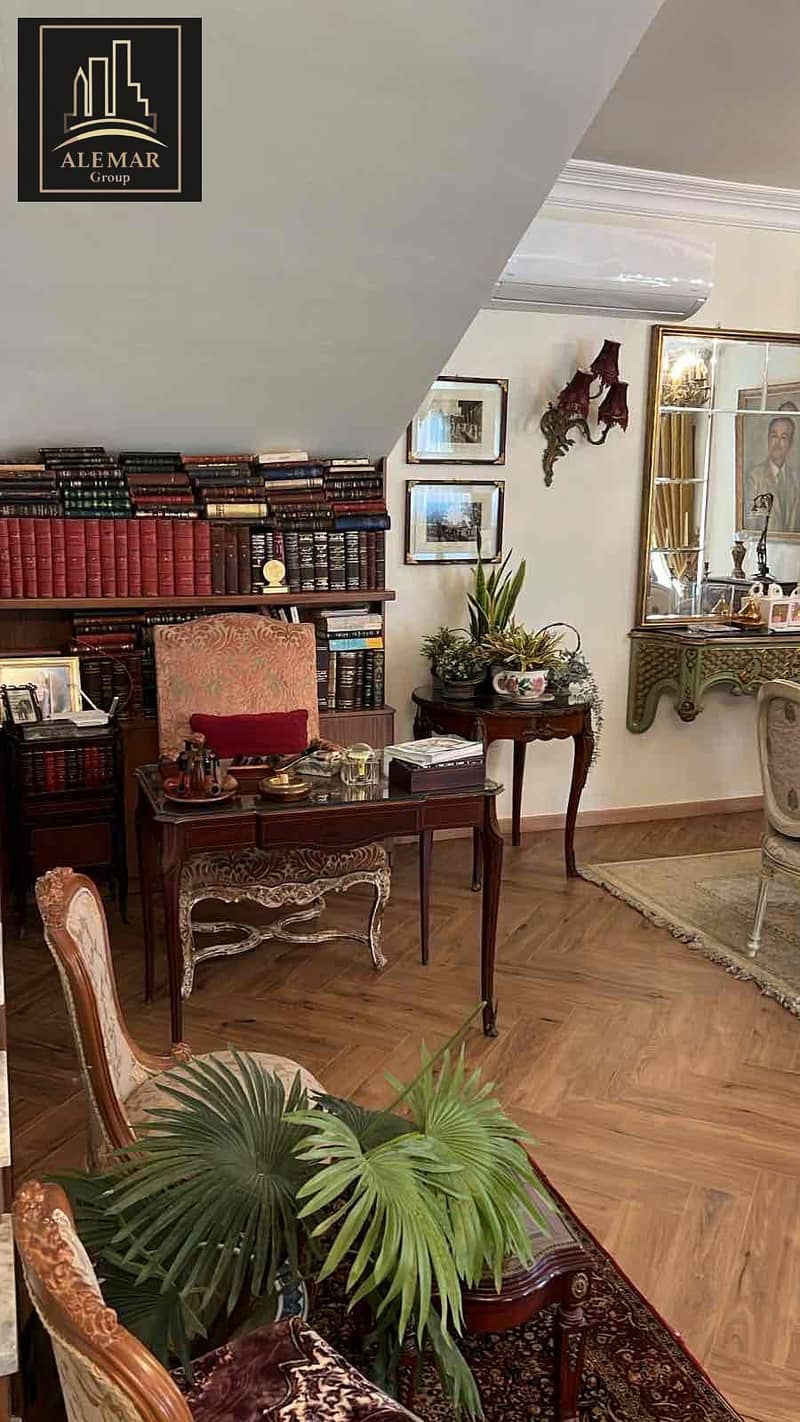 11 538474aa-b2d4-455a-9b57-572930e416b2. jpg