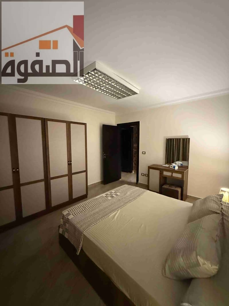 5 IMG-20251005-WA0033. jpg