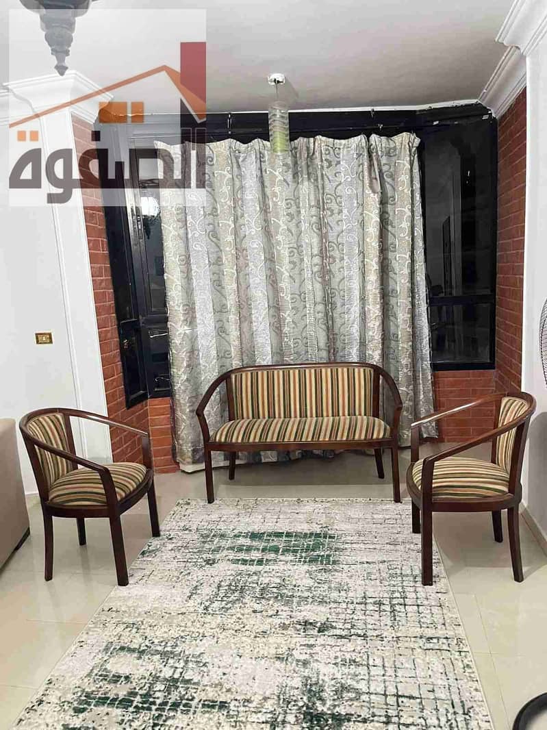 8 IMG-20241219-WA0100. jpg