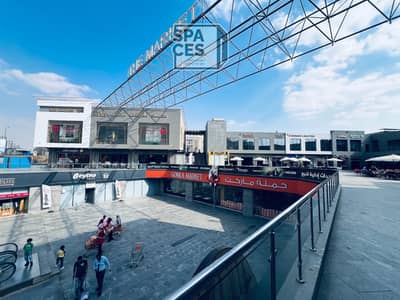 Retail for Rent in New Cairo, Cairo - 2025_09_16_16_02_IMG_5678. JPG