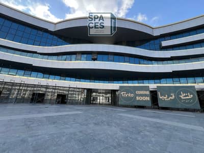 مطعم و كافيه  للايجار في القاهرة الجديدة، القاهرة - 2025_02_23_15_39_IMG_7255. JPG