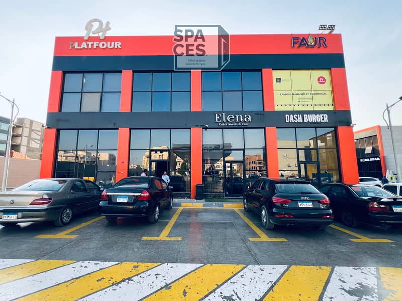 2 2025_10_07_17_29_IMG_7263. JPG