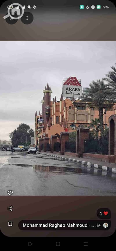 Office for Rent in Nasr City, Cairo - Screenshot_2025-10-31-09-28-20-23. jpg