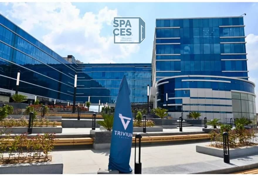 3 Trivium Square 6. jpeg